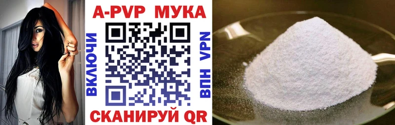 Как найти наркотики Бежецк АМФ  COCAIN  ГАШ  Канабис  СОЛЬ 