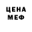 Метадон VHQ Lena Dorogaya
