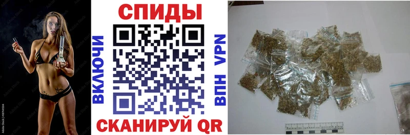 БУТИРАТ бутандиол  Бежецк 