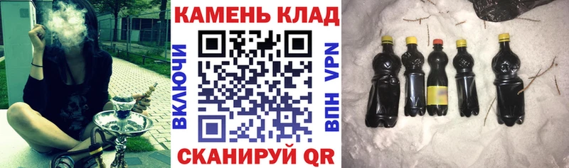 Гашиш AMNESIA HAZE  цены   Бежецк 