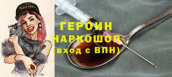 гидра Алексин