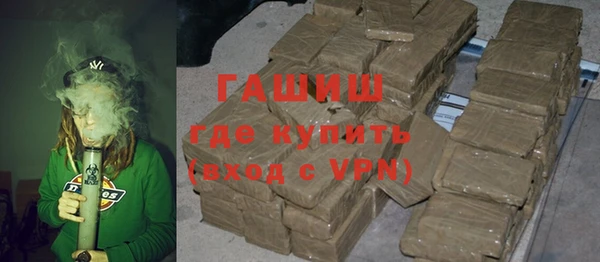 Альфа ПВП Алзамай
