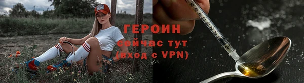 круглые Абаза