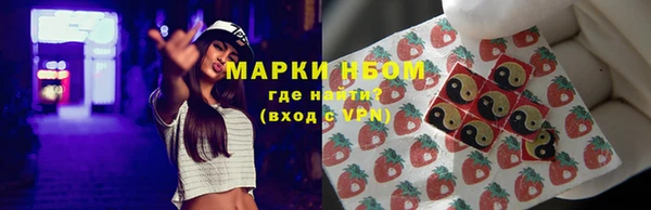 Альфа ПВП Алзамай