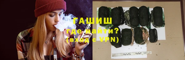 кокс Абдулино