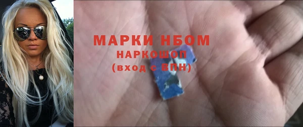 кокс Абдулино