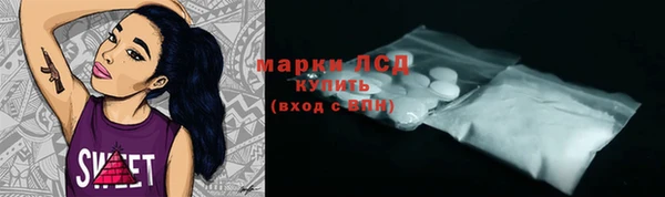 Альфа ПВП Алзамай