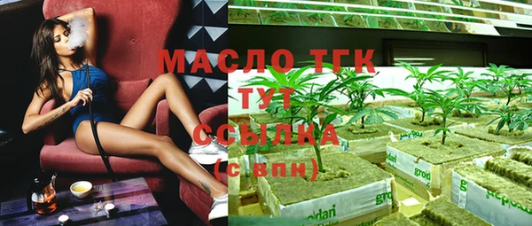 гидра Алексин