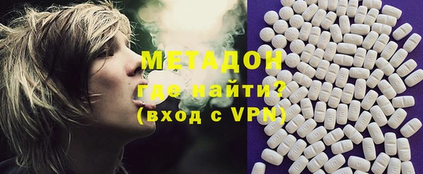 Альфа ПВП Алзамай