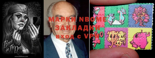 прущая мука Алексеевка