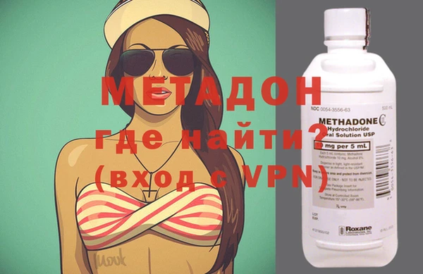 круглые Абаза